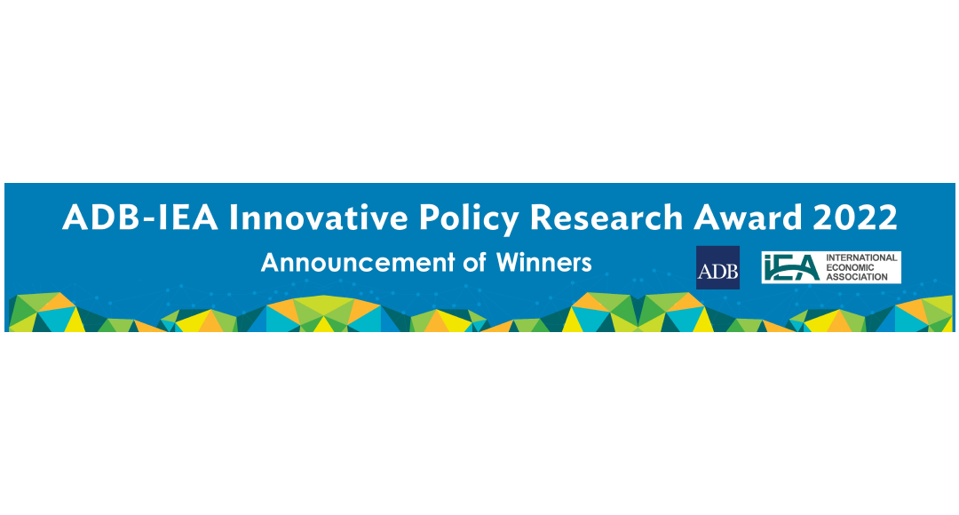 ADB-IEA innovative research award